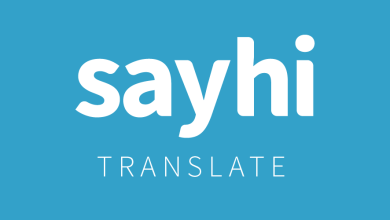 برنامج ترجمة بالصوت SayHi Translateمترجم صوتية ناطق